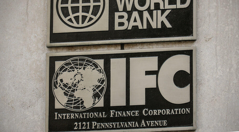 IFC program vows strong start in Turkey after $1.9 investments in 2017